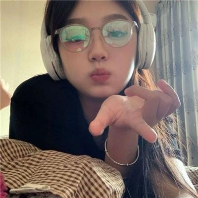 不羁